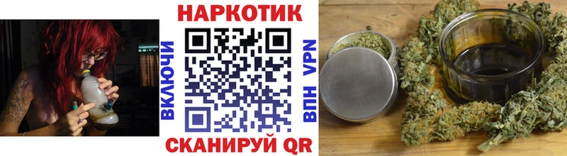 Купить наркотик Реутов Псилоцибиновые грибы  COCAIN  АМФ 