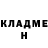 Метадон мёд Olena Zhulanova