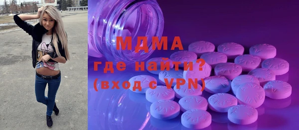 мяу мяу мука Инсар