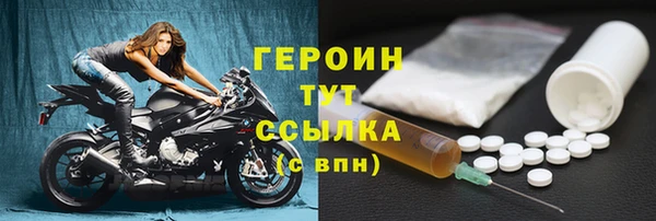 мяу мяу мука Инсар