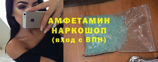 наркотики Чекалин