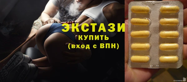 мяу мяу мука Инсар