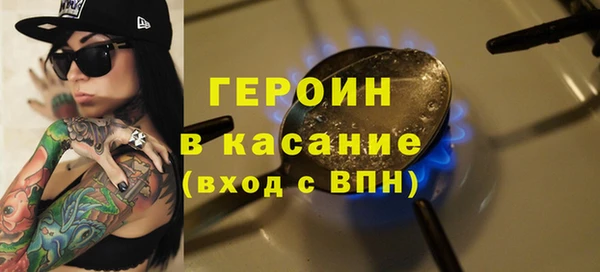 мяу мяу мука Инсар