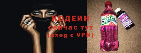 тгк Иннополис