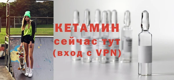 тгк Иннополис