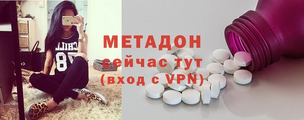 мяу мяу мука Инсар
