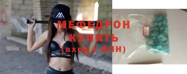 мяу мяу мука Инсар