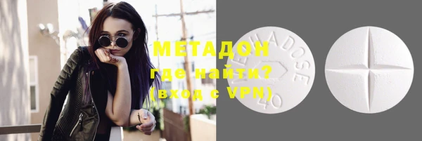 тгк Иннополис
