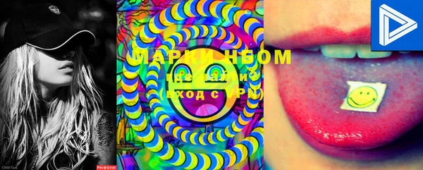 тгк Иннополис