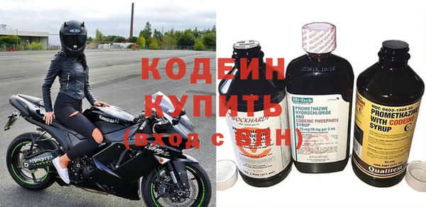 тгк Иннополис
