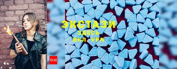 кокаин колумбия Чердынь