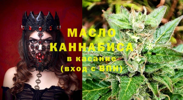 тгк Иннополис