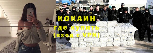 тгк Иннополис
