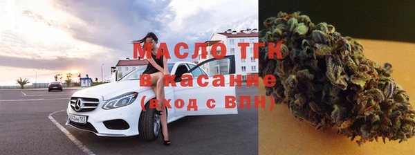 тгк Иннополис
