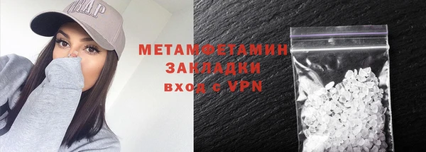 тгк Иннополис