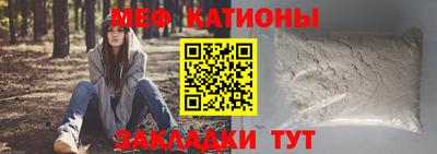 амфетамин Бузулук