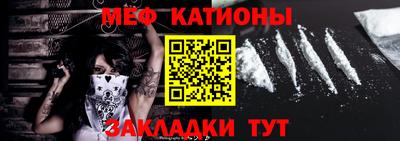 герыч Бугуруслан