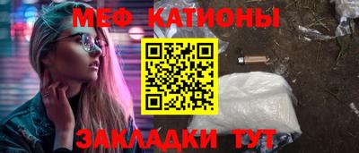 герыч Бугуруслан