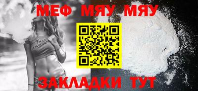 амфетамин Бузулук