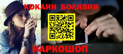 амфетамин Бузулук