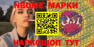 амфетамин Бузулук
