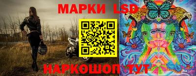 амфетамин Бузулук