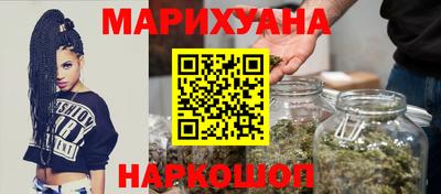 шишки Будённовск