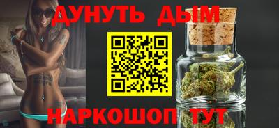 герыч Бугуруслан