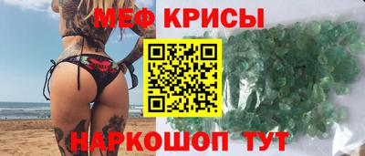 герыч Бугуруслан