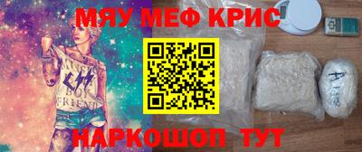 герыч Бугуруслан